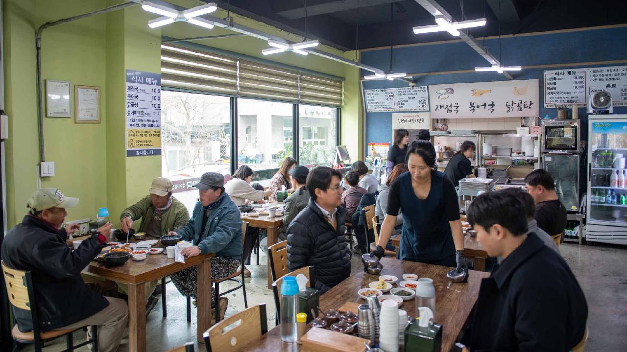 김영미재첩해장국