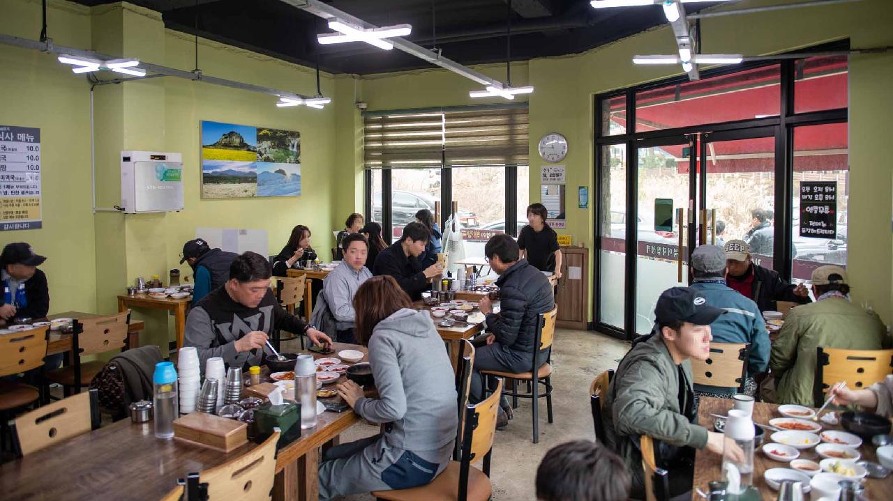 김영미재첩해장국