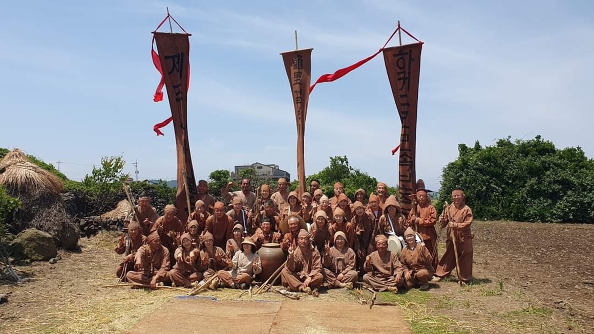 2023 귀리(하귀2리) 전통문화축제