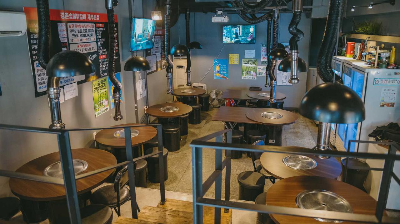 강촌숯불닭갈비