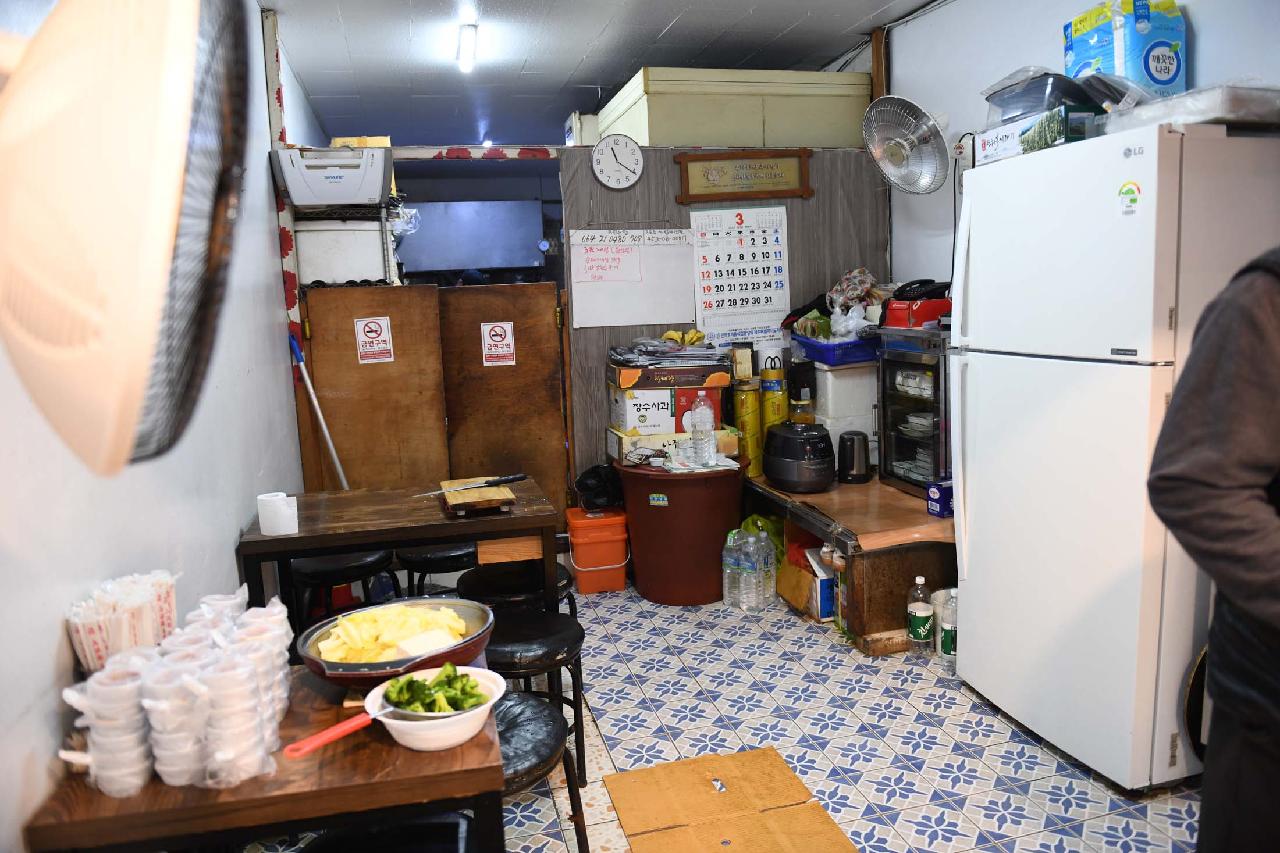 소문난 순대족발