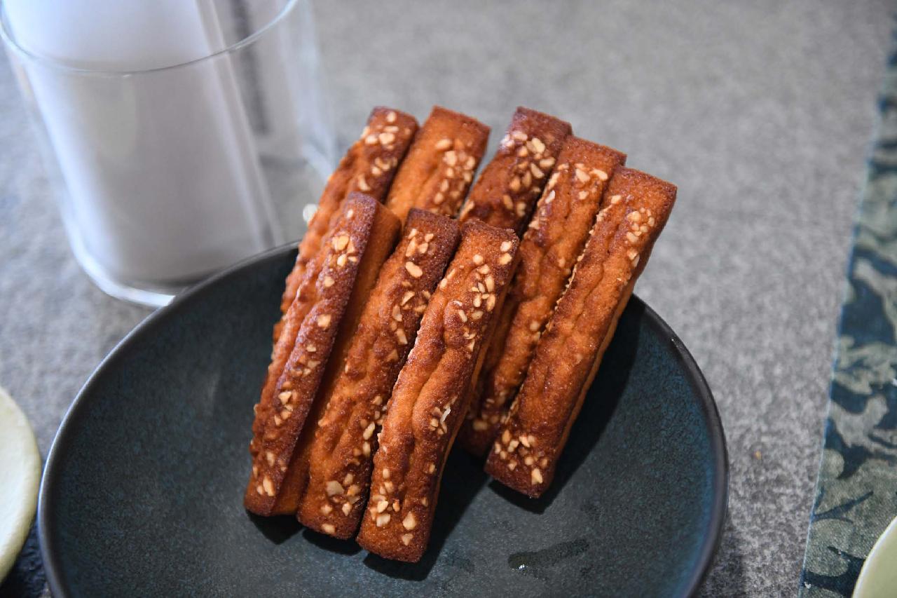 카페 진정성 종점