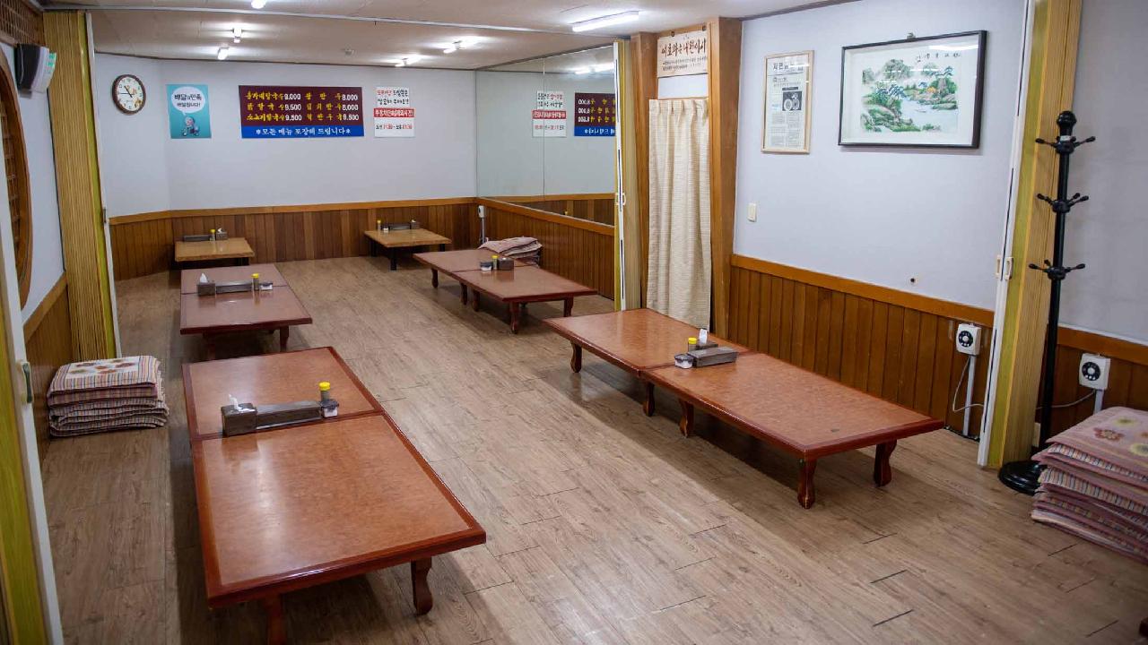 옛날 홍가네 칼국수