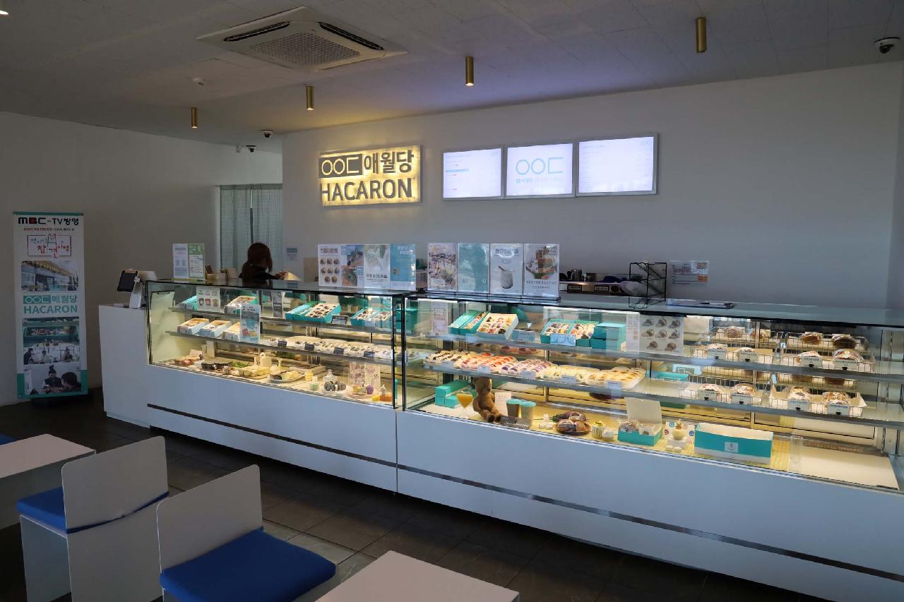 애월당 제주공항점