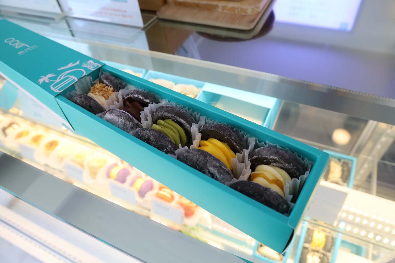 애월당 제주공항점