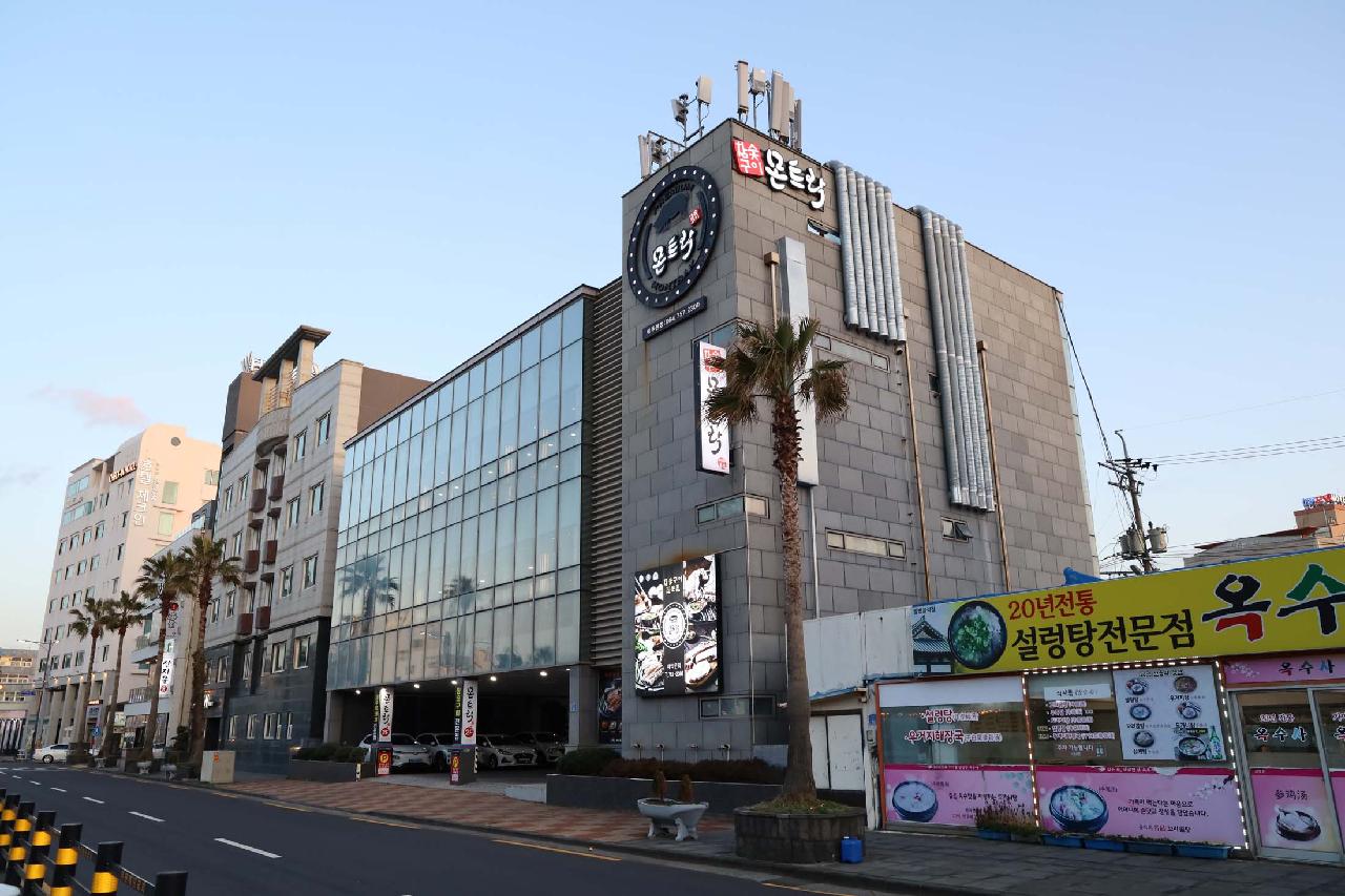 참숯구이몬트락