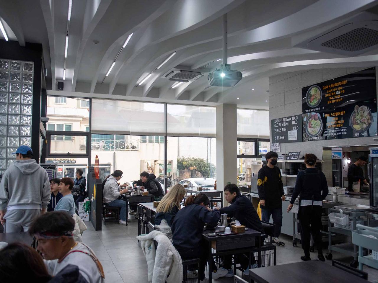 용두암엄마해장국