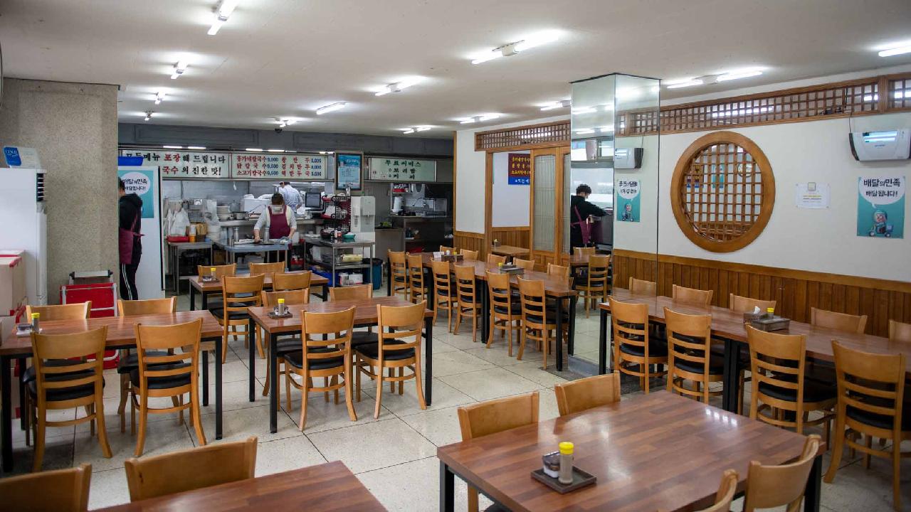 옛날 홍가네 칼국수