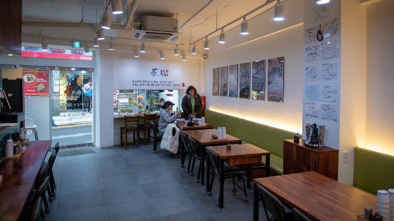 한림칼국수 제주동문시장점