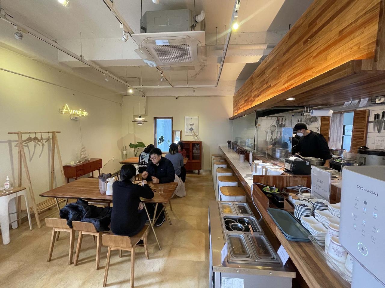 텐동아우라