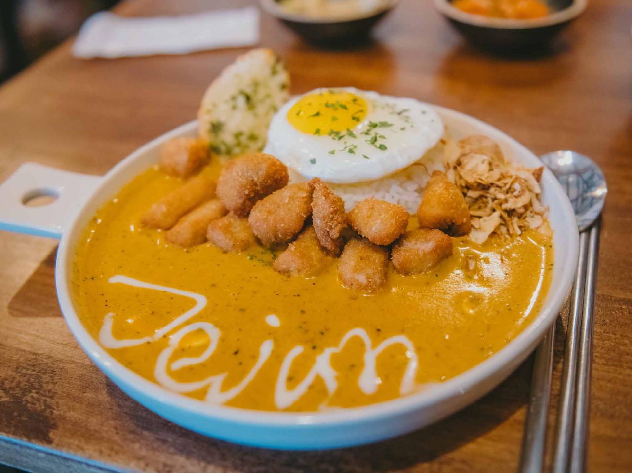 섭섭이네