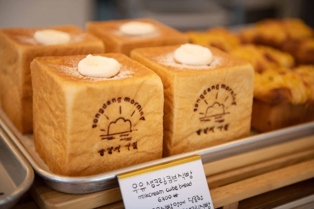 송당의아침