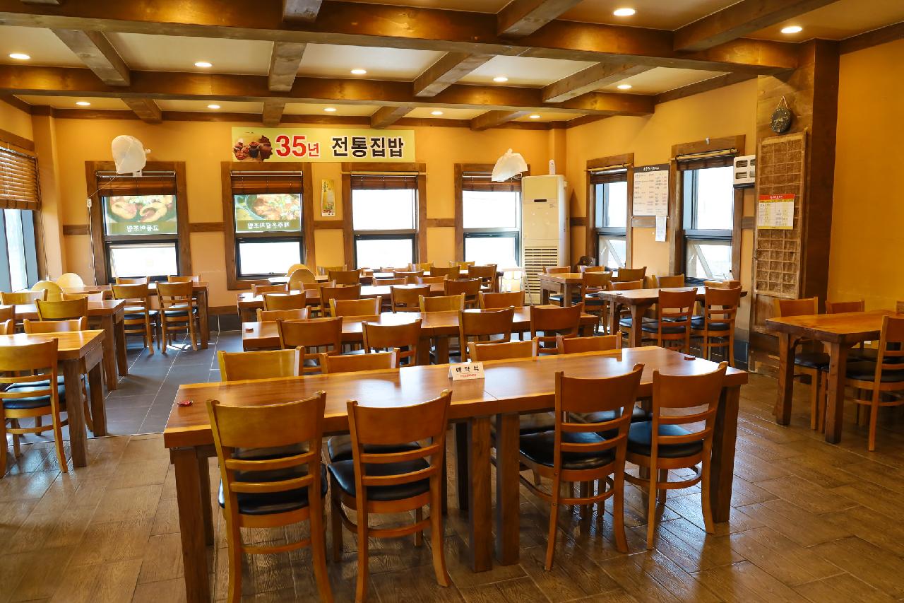 명도암생이소리