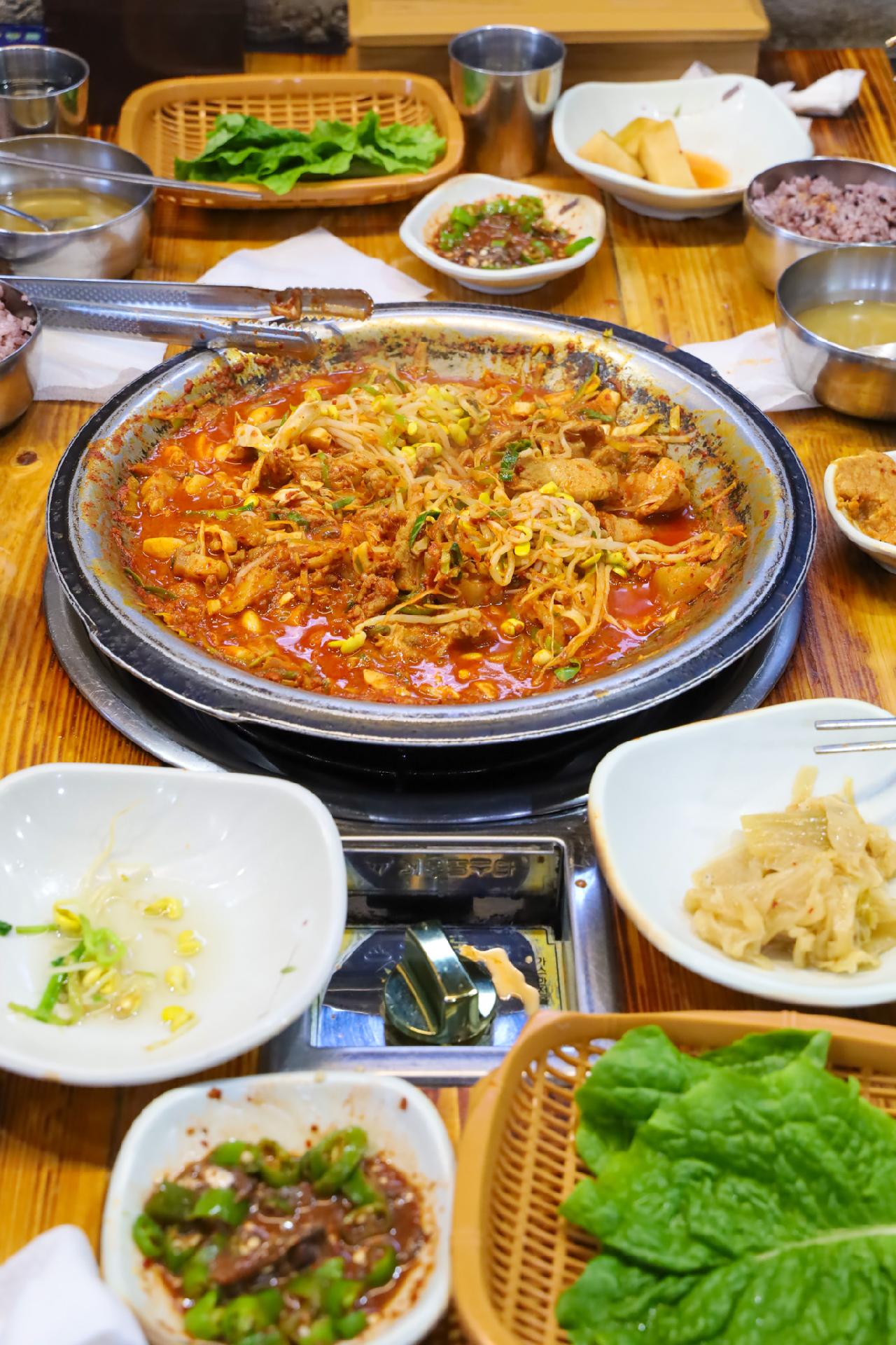 가스름식당