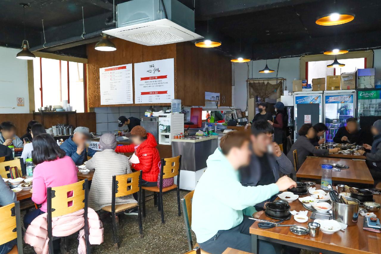 세화갈비
