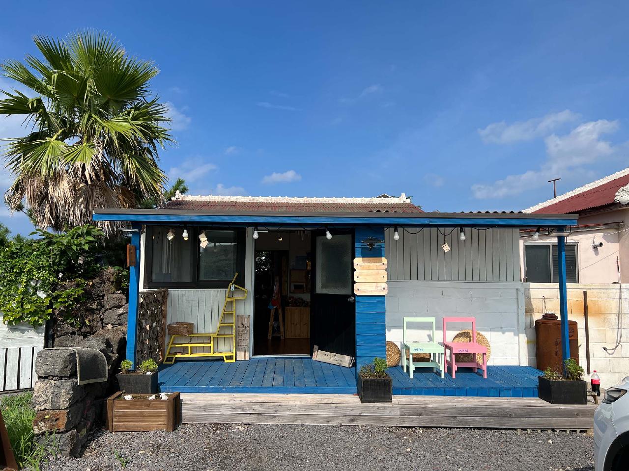 다올무인소품점