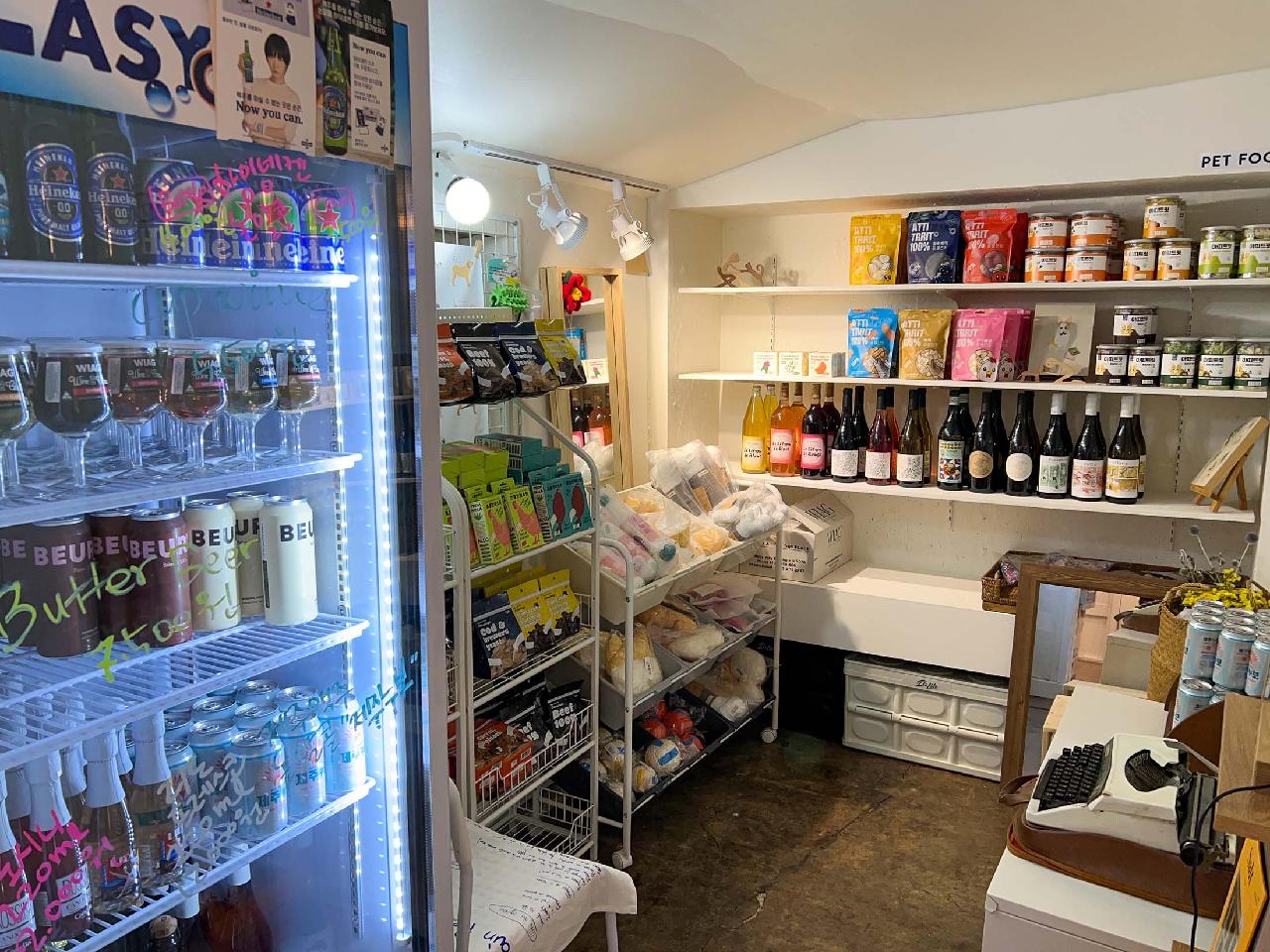 북스토어아베끄