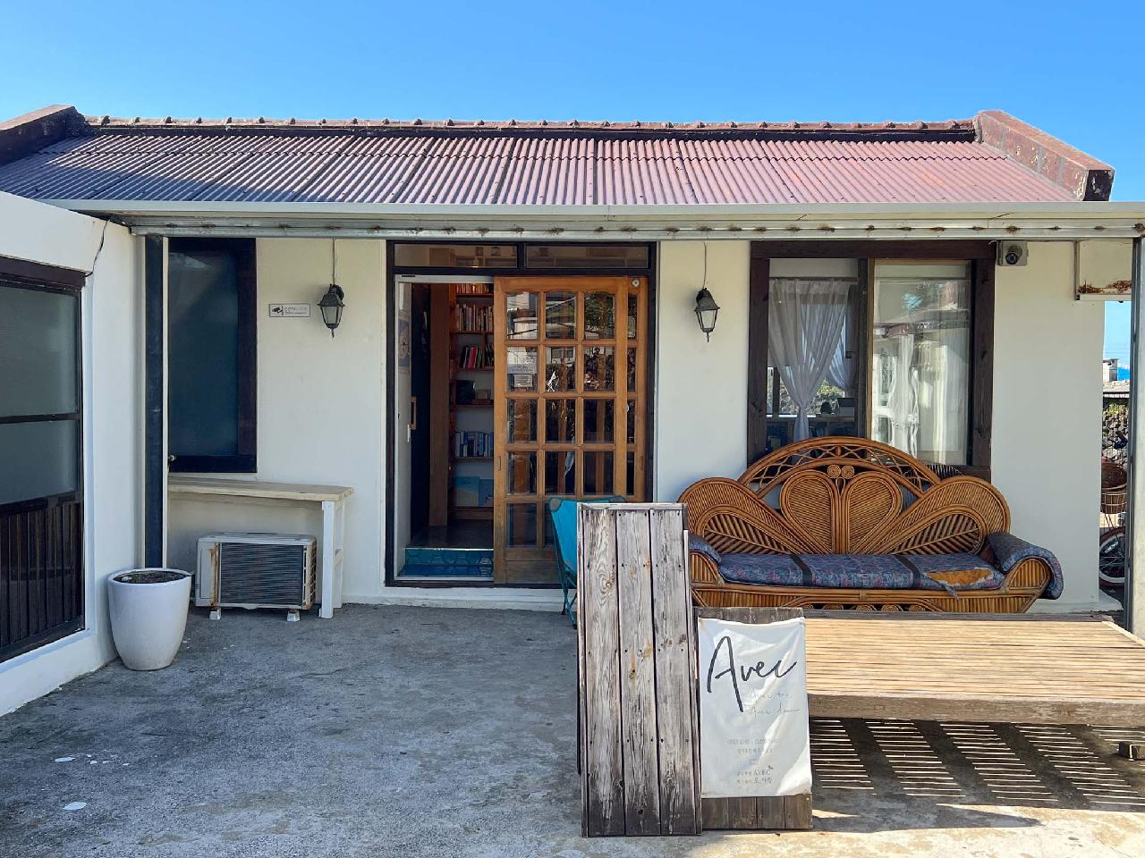 북스토어아베끄