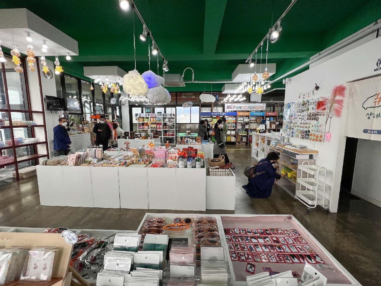 샵제주