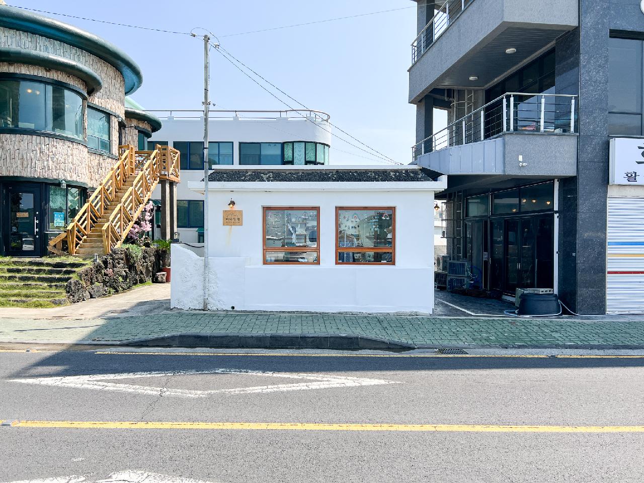 바다상점