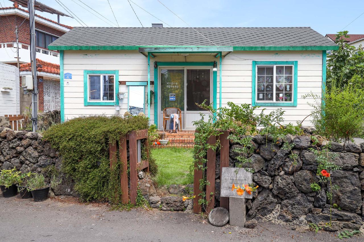 바다건너온아름다운것들