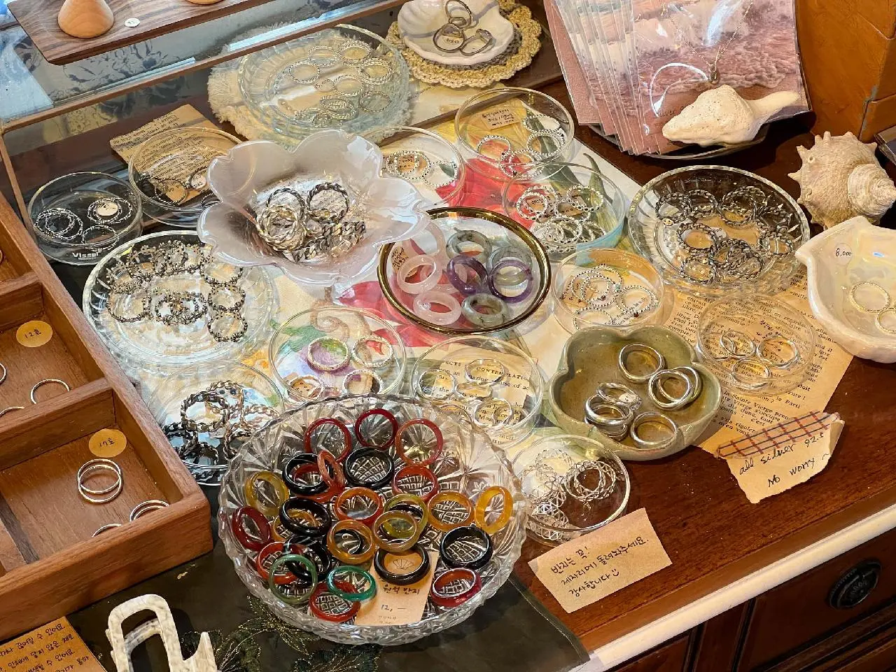 Visit Jeju : 런던다락