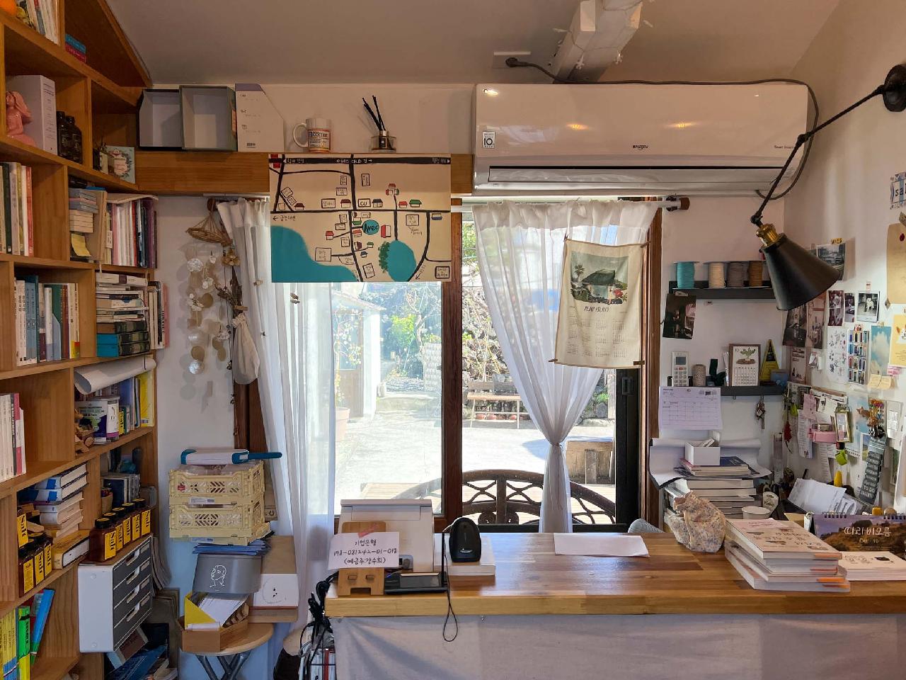 북스토어아베끄