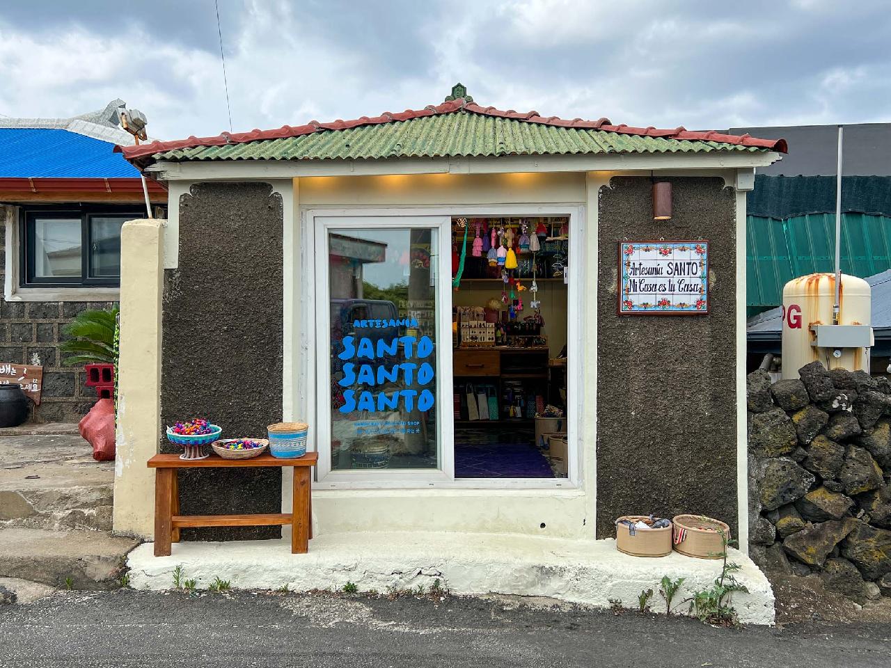 산토 월정리쇼룸