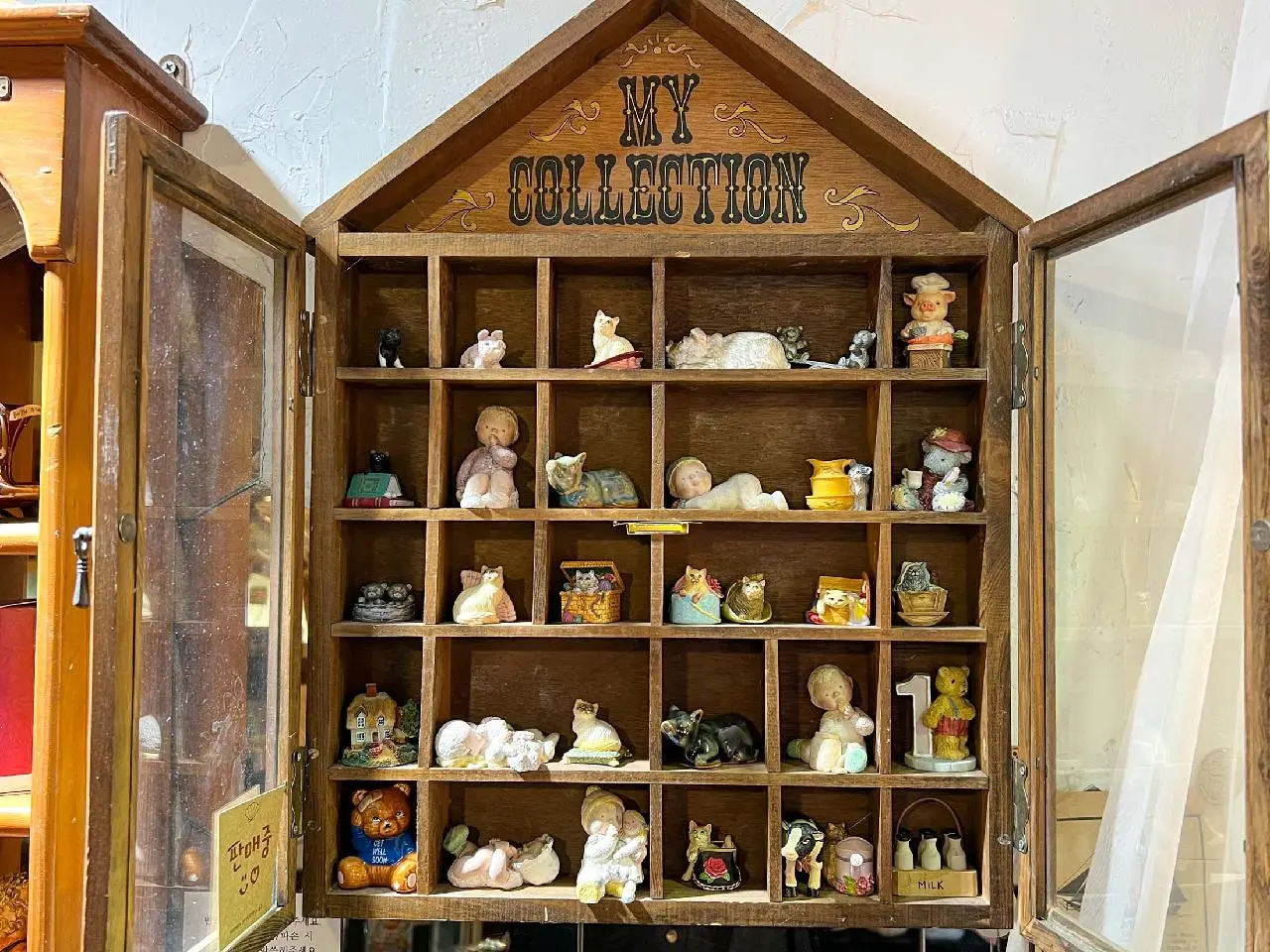 Visit Jeju : 런던다락