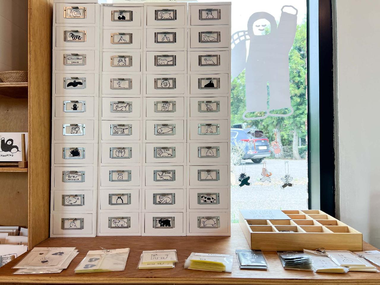 오브젝트 선흘점