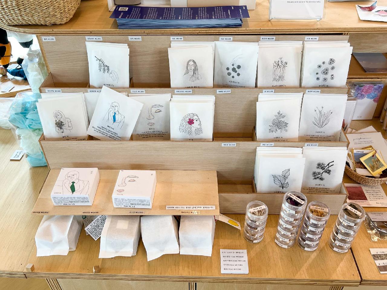 오브젝트 선흘점