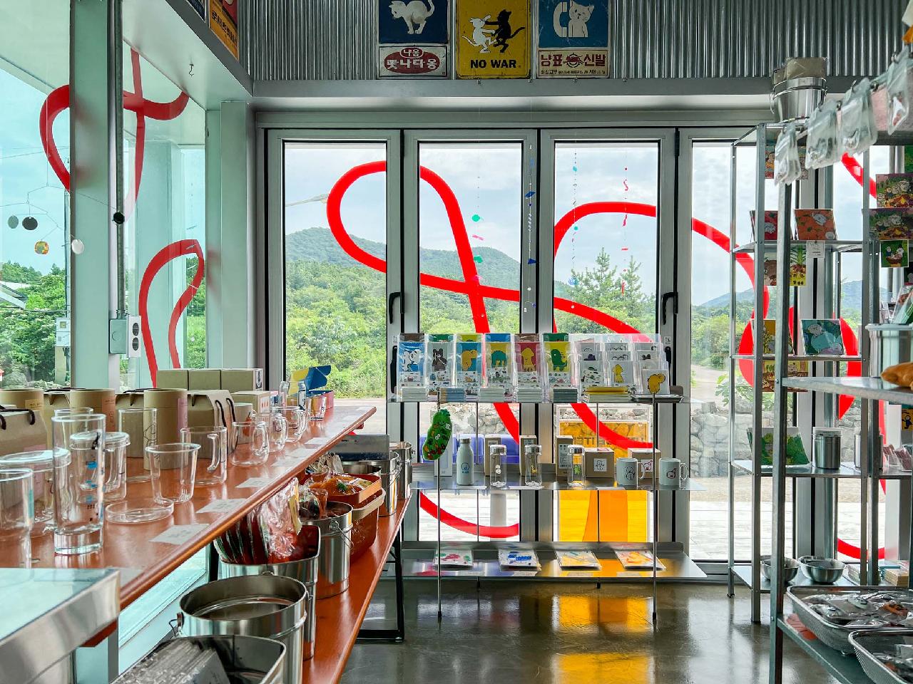 종종제주