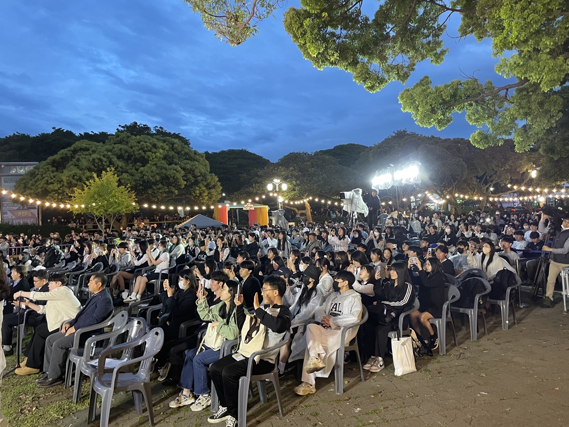 삼다공원 야간콘서트