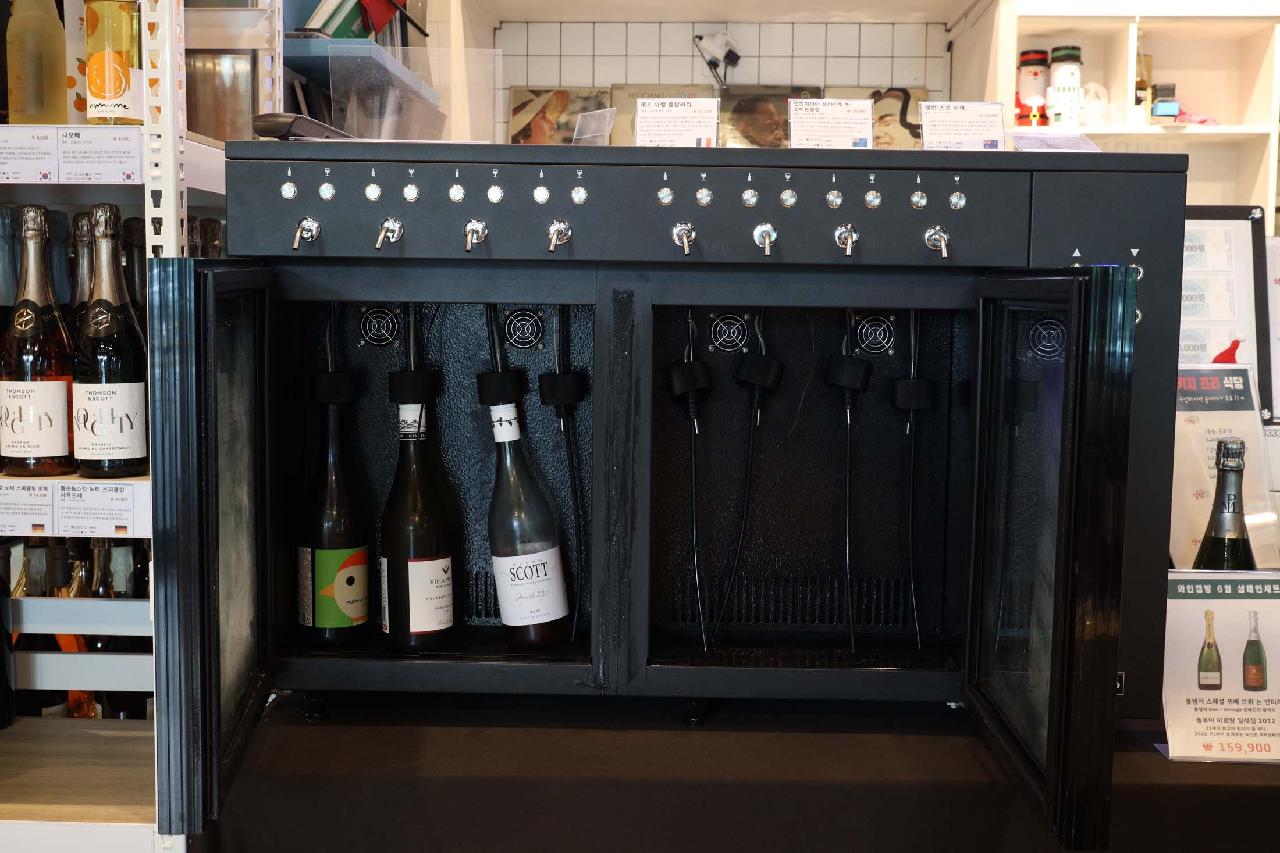 와인점방 서귀포점