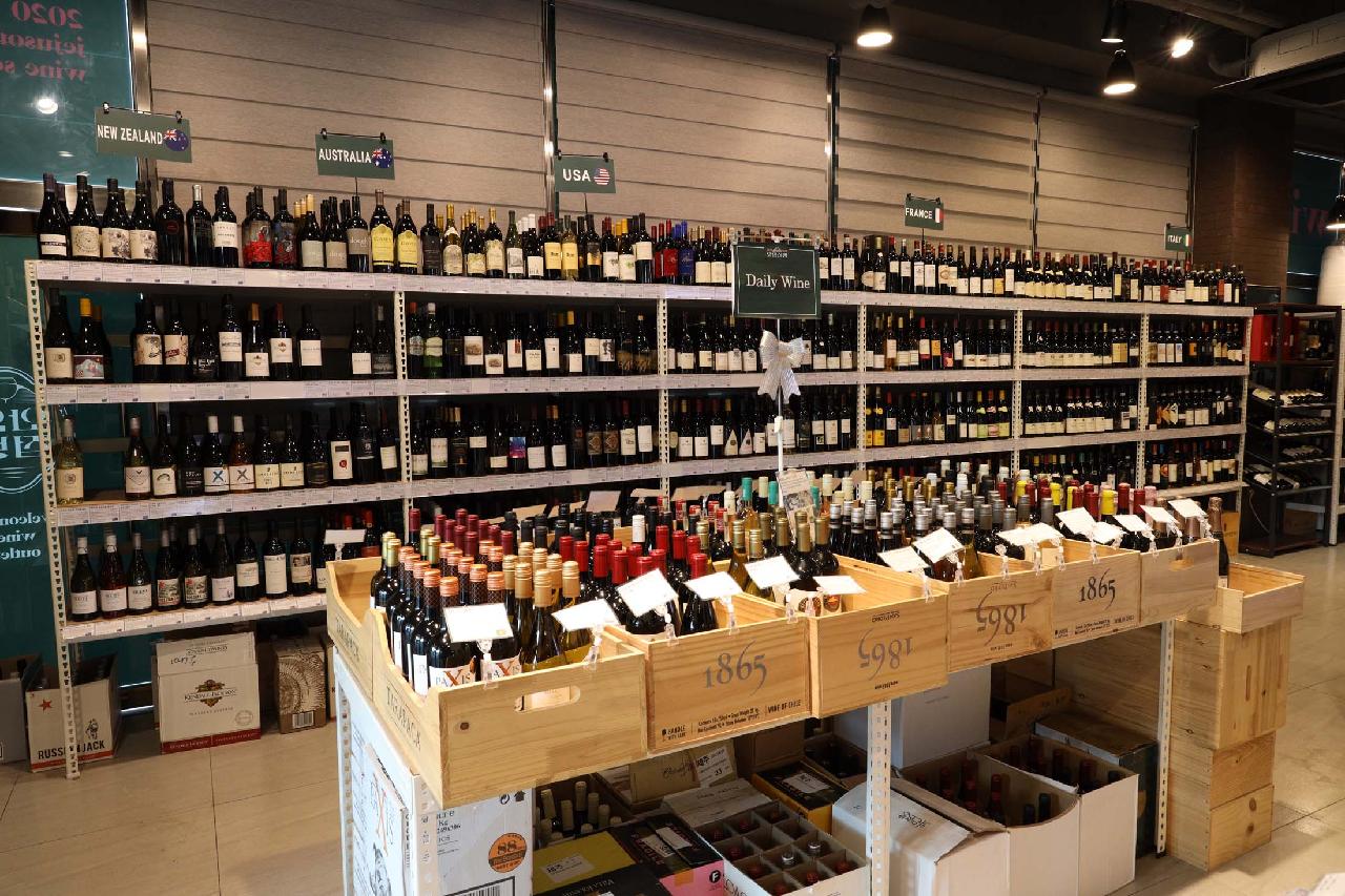 와인점방 서귀포점