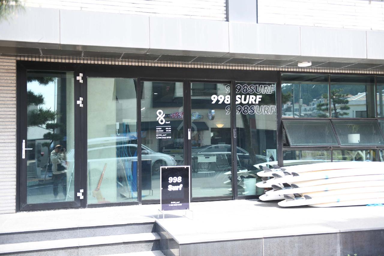998서프 삼양