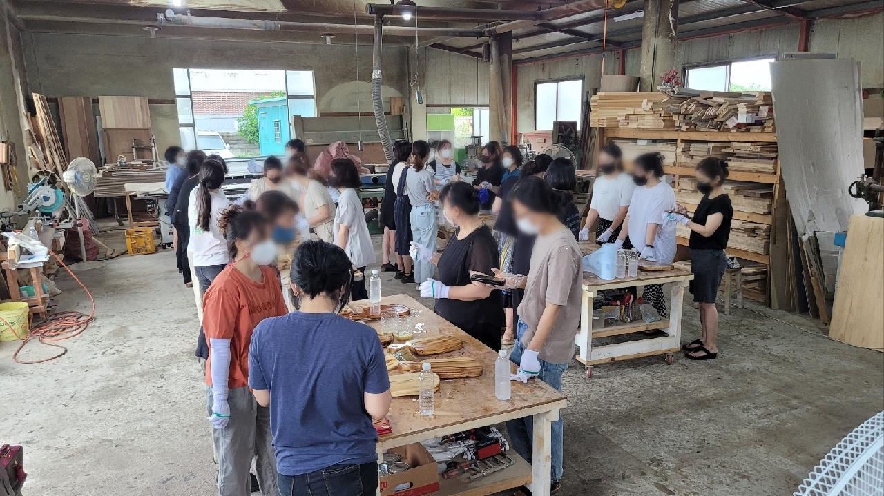 제주가구공방