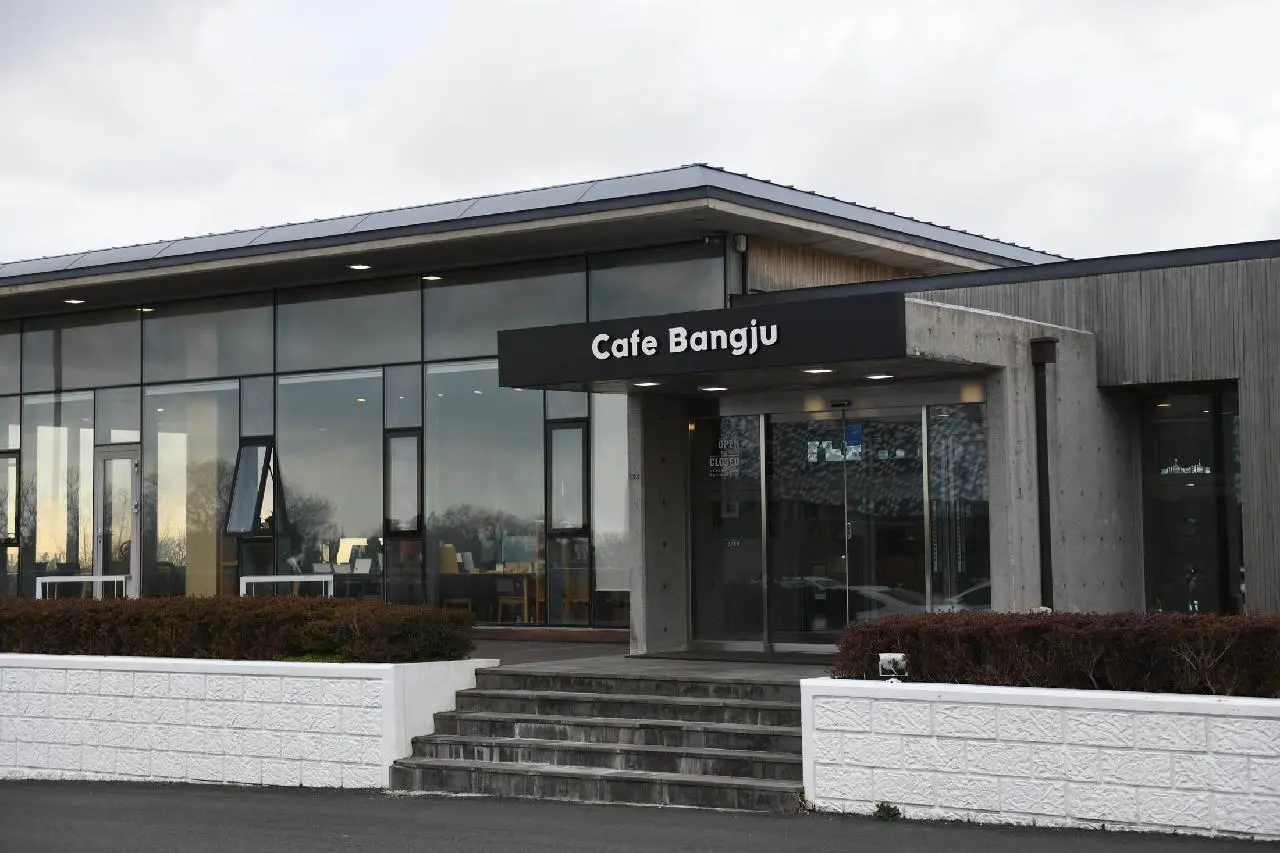 Cafe Bangju (카페방주)
