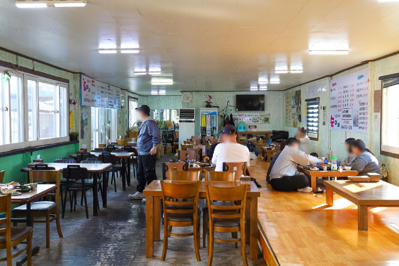 소금바치순이네