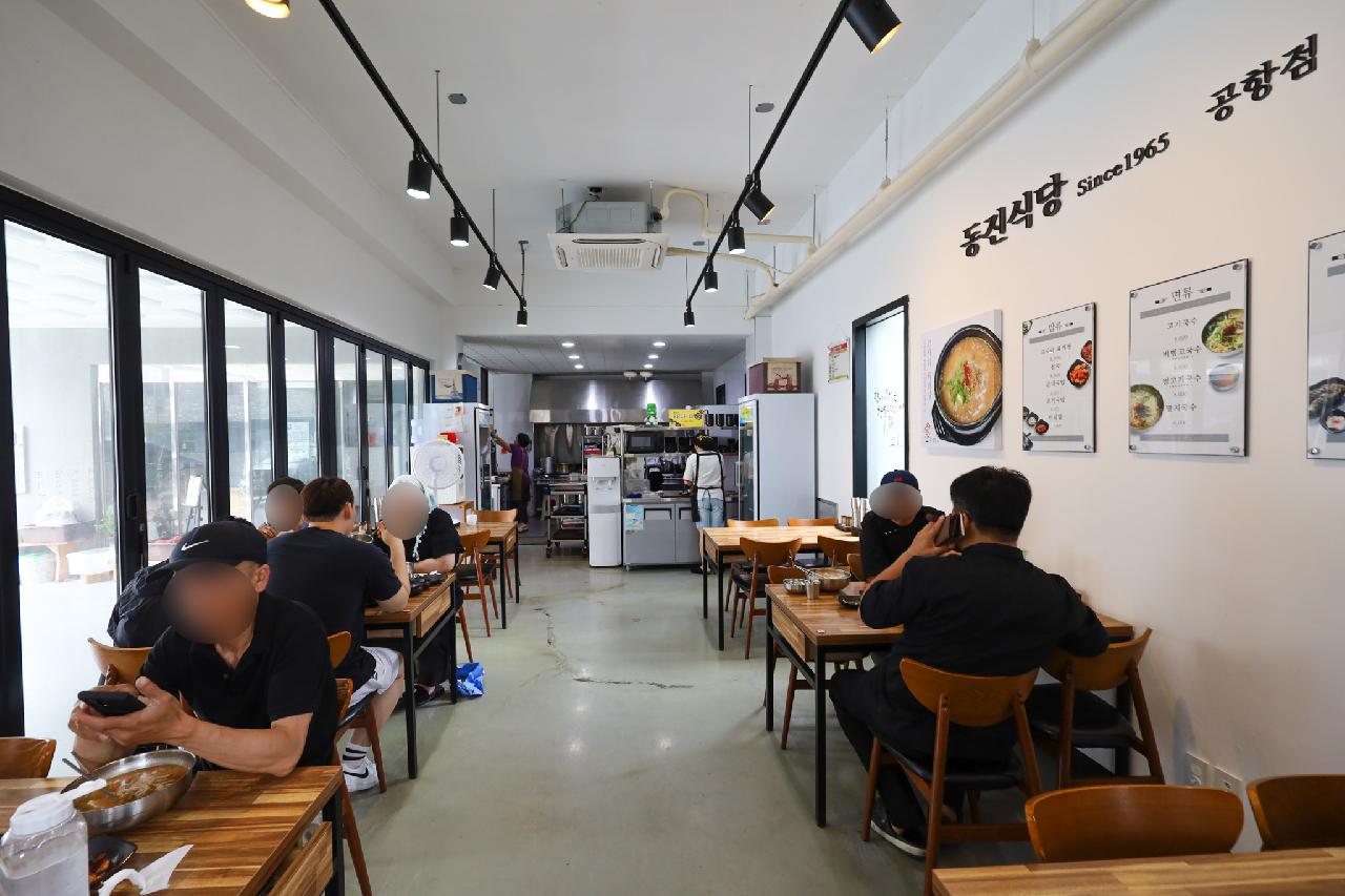 동진식당 공항점