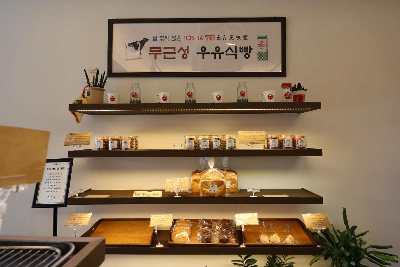 정미당 제주