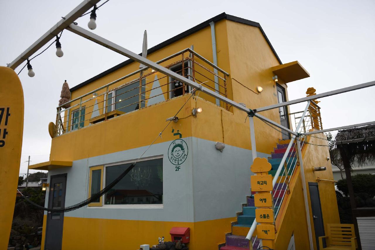 푸근한곰아저씨