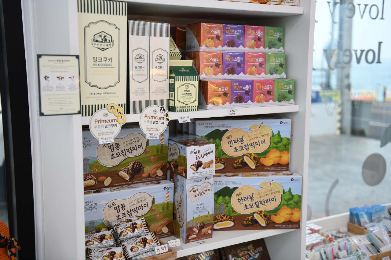 러블리제주 애월