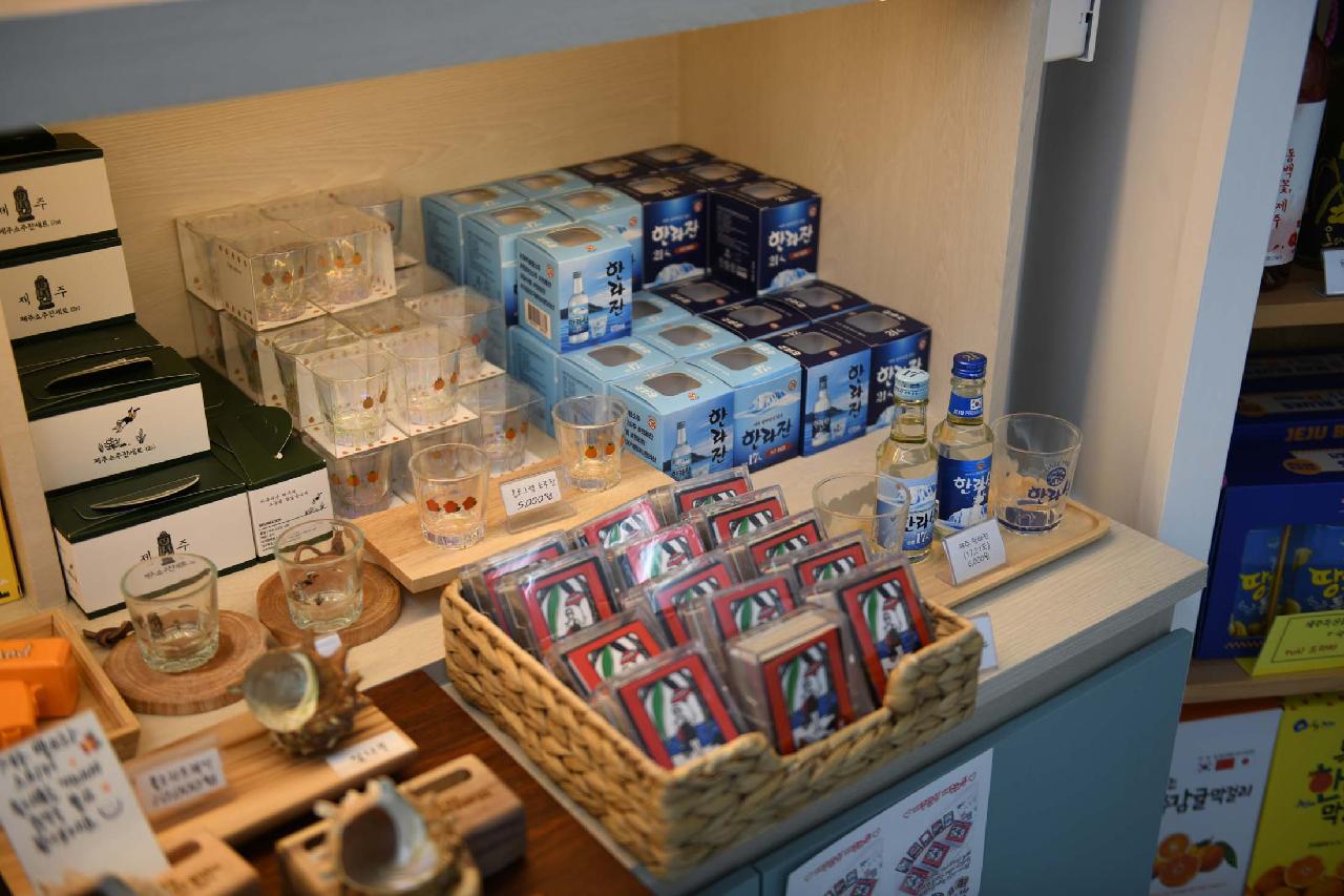 러블리제주 애월