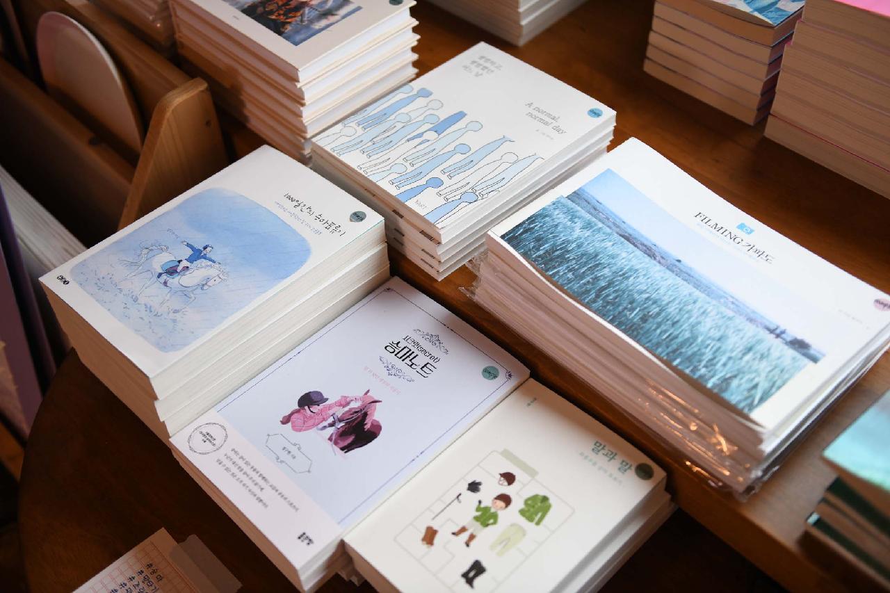 푸근한곰아저씨