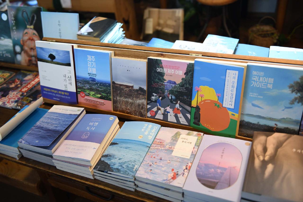 푸근한곰아저씨