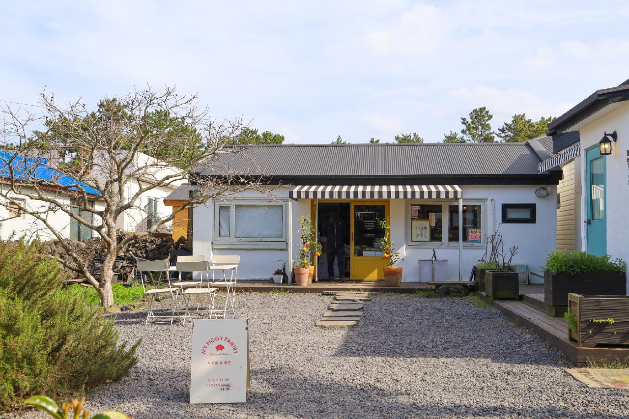 마이피기팬트리