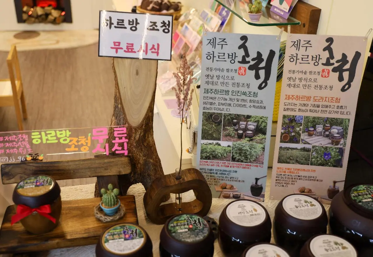 구십육도