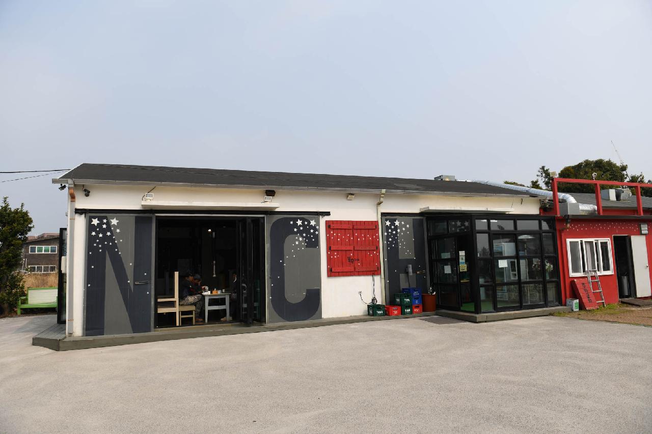 봉순이네흑돼지