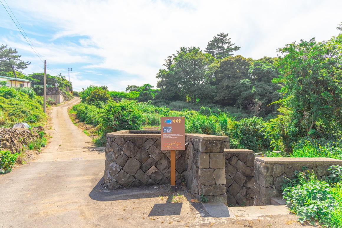 전통과 현재가 어우러진 <이호 해변 즐기기> 